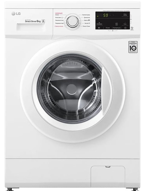 სარეცხი მანქანა Midea F2J3NYL3W.ABWPMER Washing Machine White