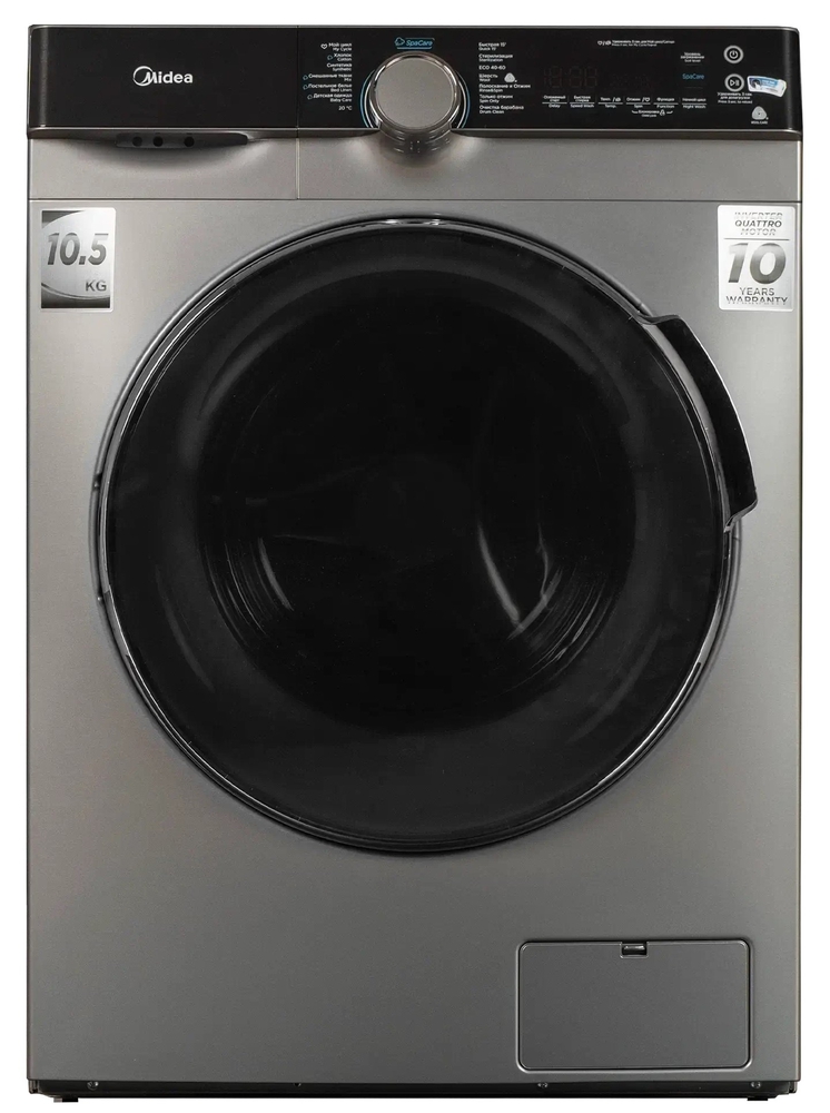 სარეცხი მანქანა Midea MFK03W105B/S Washing Machine Gray