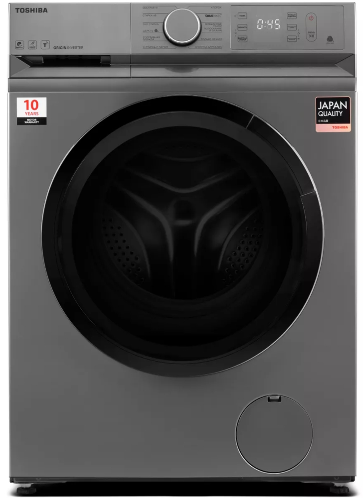 სარეცხი მანქანა Toshiba TW-BL70A2UZ(SS) Washing Machine Silver