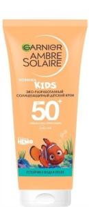 Garnier Nemo ბავშვის მზისგან დამცავი კრემი SPF 50+