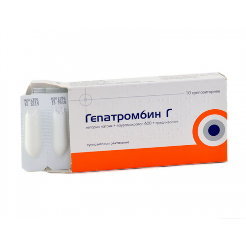 ჰეპათრომბინი-ჰ