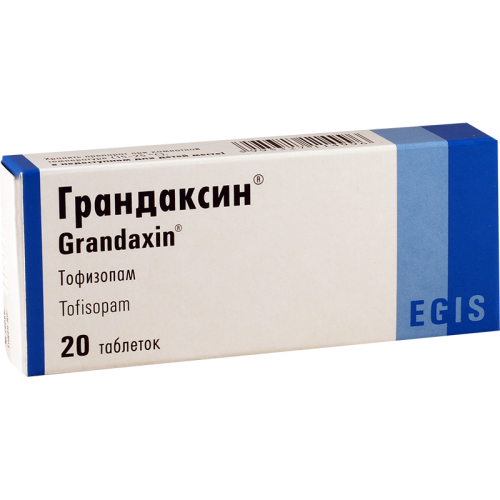 გრანდაქსინი