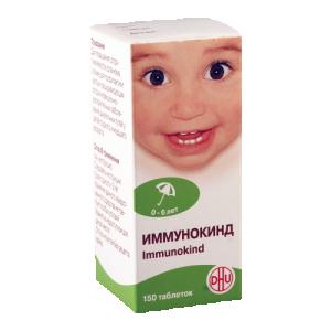 იმუნოკინდი