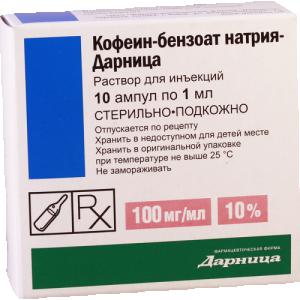 კოფეინი ბ/ნ