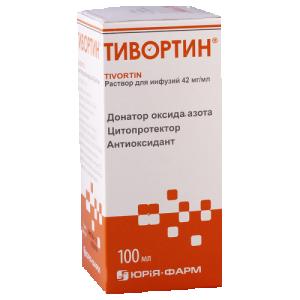 ტივორტინი