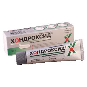 ხონდროქსიდი