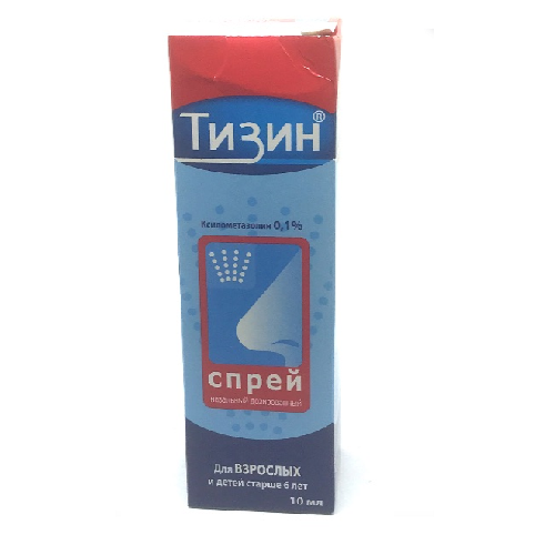 ტიზინი