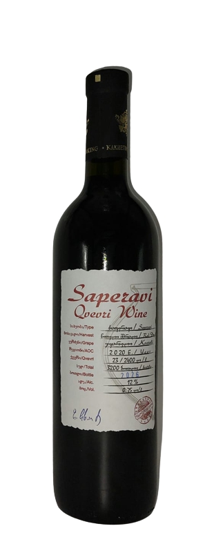 KTW, ველისციხის ვერანდა, ქვევრის საფერავი, წითელი მშრალი ღვინო, 2020 წ.