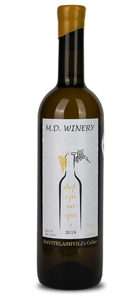 M.D. Winery, რქაწითელი, ქარვისფერი მშრალი ღვინო, 2018 წ.