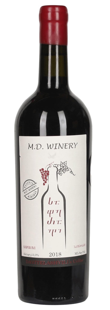 M.D. Winery, საფერავი, წითელი მშრალი ღვინო, 2018 წ.