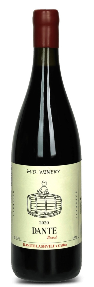 M.D. Winery, საფერავი, წითელი მშრალი ღვინო, 2020 წ.