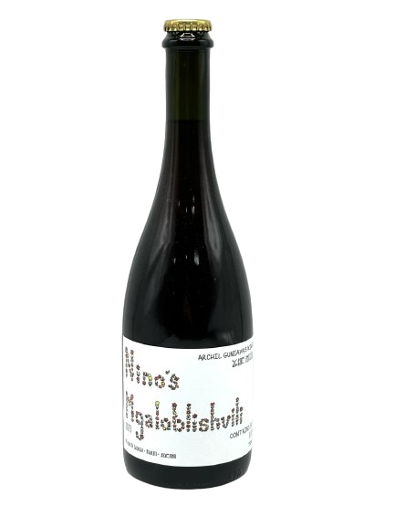 არჩილ გუნიავა, კვალკითი, ნინოს მგალობლიშვილი, წითელი მშრალი პეტნატი,  2023 წ.