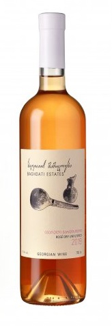 ბაღდათის მამულები, სეპაჟი, იმერული ვარდისფერი, მშრალი გაუფილტრავი ღვინო, 2020 წ.