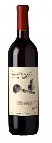 ბაღდათის მამულები, სეპაჟი, იმერული წითელი, მშრალი გაუფილტრავი ღვინო, 2020 წ.