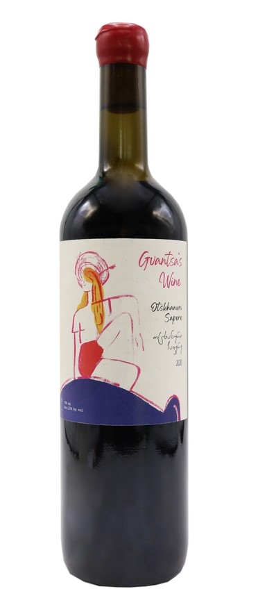 გვანცას ღვინო, ოცხანური საფერე, ქვევრის წითელი მშრალი ღვინო, 2020 წ.