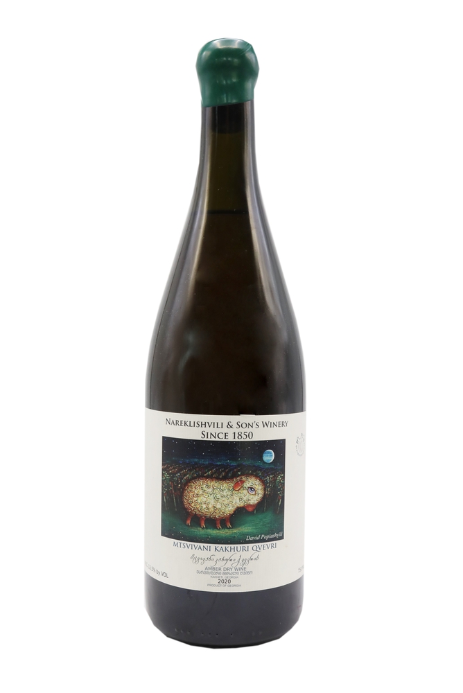 ივანე ნარეკლიშვილი, მცვივანი კახური, ქვევრის ქარვისფერი მშრალი ღვინო, 2020 წ.