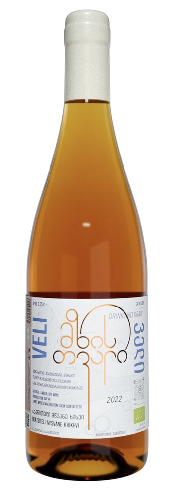 მზის თვალი, ხიხვი, მწვანე & რქაწითლი, ბიო, ქარვისფერი მშრალი ღვინო, 2022 წ.