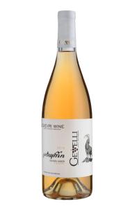 Gevelli, კახური, ქვევრი, სეპაჟი, თეთრი მშრალი ღვინო, 2015 წ.