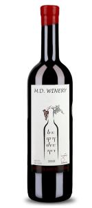 M.D. Winery, საფერავი, წითელი მშრალი ღვინო, 2020 წ.