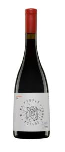 Wine People, საფერავი, წითელი მშრალი ღვინო, 2018 წ.