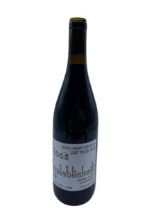 არჩილ გუნიავა, კვალკითი, ნინოს მგალობლიშვილი, წითელი მშრალი ღვინო,  2020 წ.