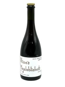 არჩილ გუნიავა, კვალკითი, ნინოს მგალობლიშვილი, წითელი მშრალი პეტნატი,  2023 წ.