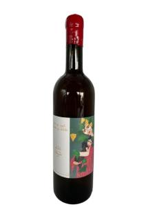 ირმას და კატოს ვენახები და მარანი, კასპის ჩინური, თეთრი ნახევრადმშრალი ღვინო, 2021 წ.