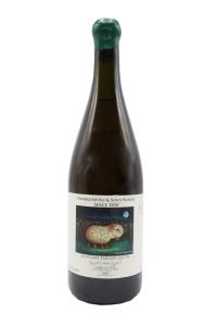 ივანე ნარეკლიშვილი, მცვივანი კახური, ქვევრის ქარვისფერი მშრალი ღვინო, 2020 წ.