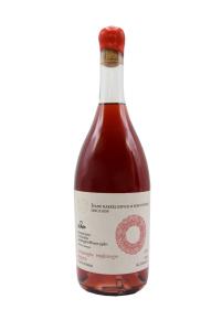 ივანე ნარეკლიშვილი, როზე, რქაწითელი, ქვევრის ვარადისფერი მშრალი ღვინო, 2021 წ.