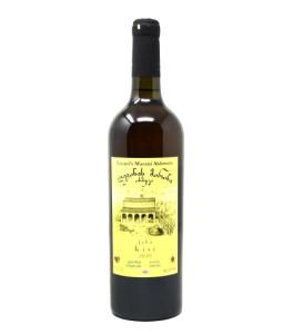 ლევანის მარანი ახმეტა, ქვევრის ქისი, ქარვისფერი მშრალი ღვინო, 2020 წ.