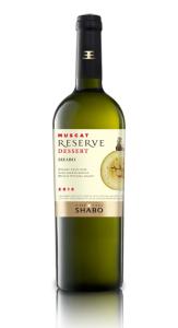 შაბო რეზერვი, მუსკატი ოტონელი, სადესერტო ღვინო, თეთრი ტკბილი, 2016 წ.