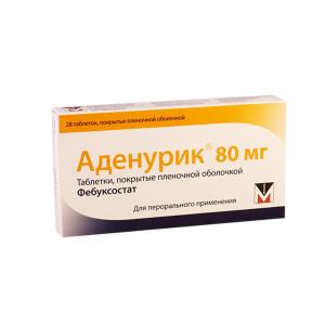 Adenuric - ადენურიკი 80მგ 28 ტაბლეტი