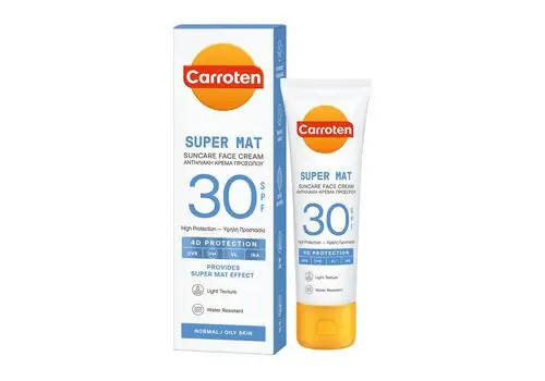 კაროტენი სახის კრემი SPF30 50მლ