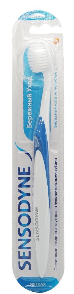 Sensodyne Gentlecare Blue კბილის ჯაგრისი