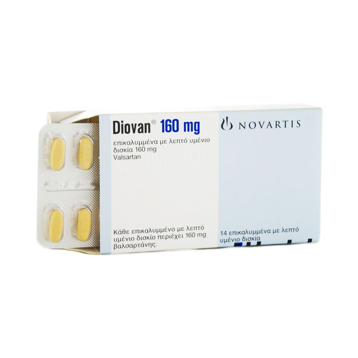 Diovan - დიოვანი 160მგ14 ტაბლეტი