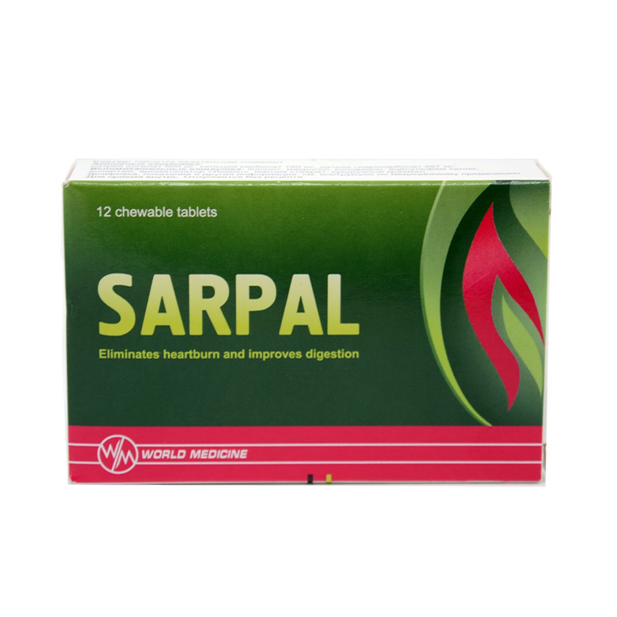 Sarpal - სარპალი 500/160/267მგ საღეჭი 12 ტაბლეტი