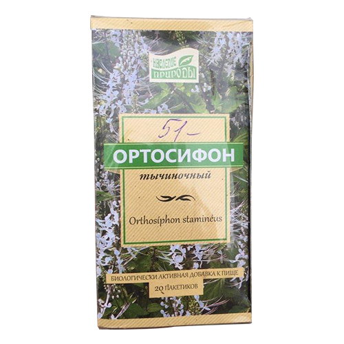 ჩაი სიმინდის ულვაში