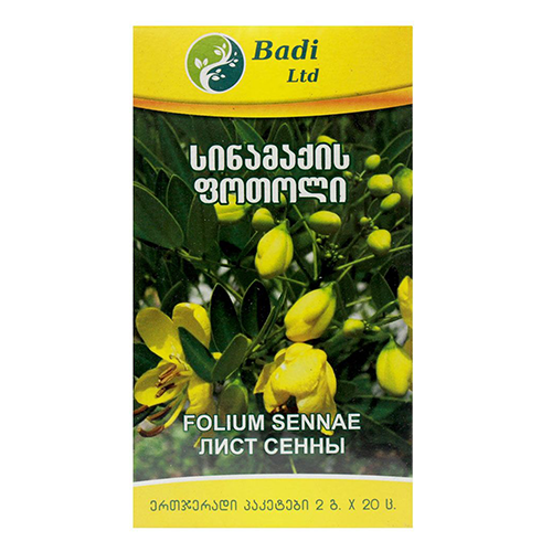 ჩაი სინამაქის