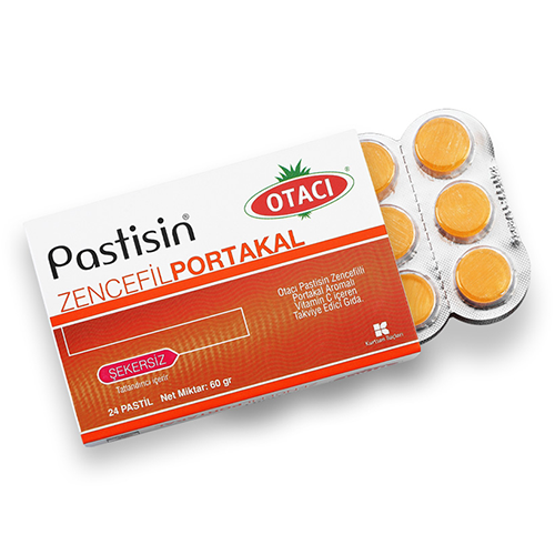 პასტისინი ჯანჯაფილით