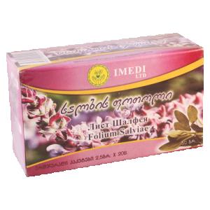 ჩაი სალბის