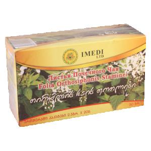 ჩაი თირკმლის