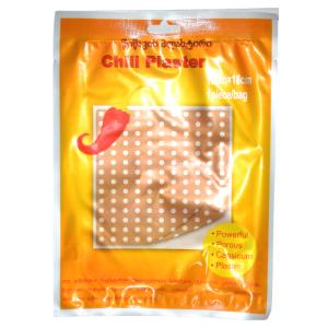 წიწაკის