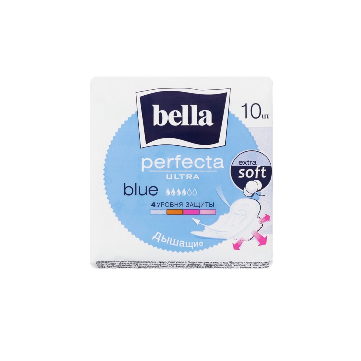 Bella - ბელა საფენი ზედაპირი ბამბა 4 წვეთიანი 10 ცალი 5871