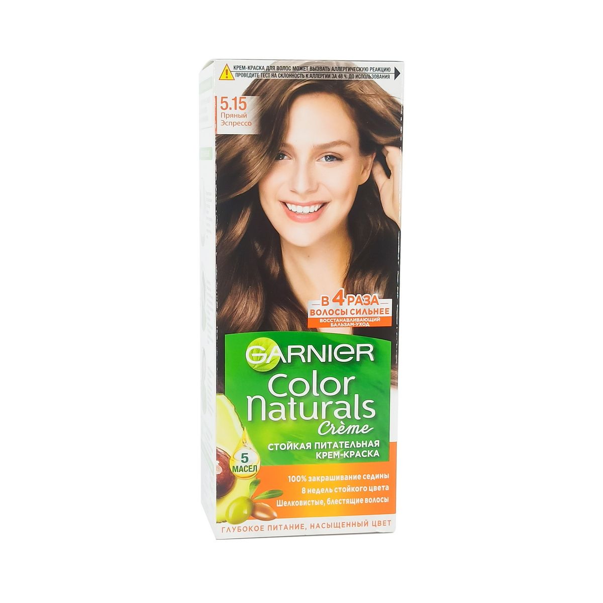 Garnier - გარნიე თმის საღებავი Color Natural N5.15 9139/9016