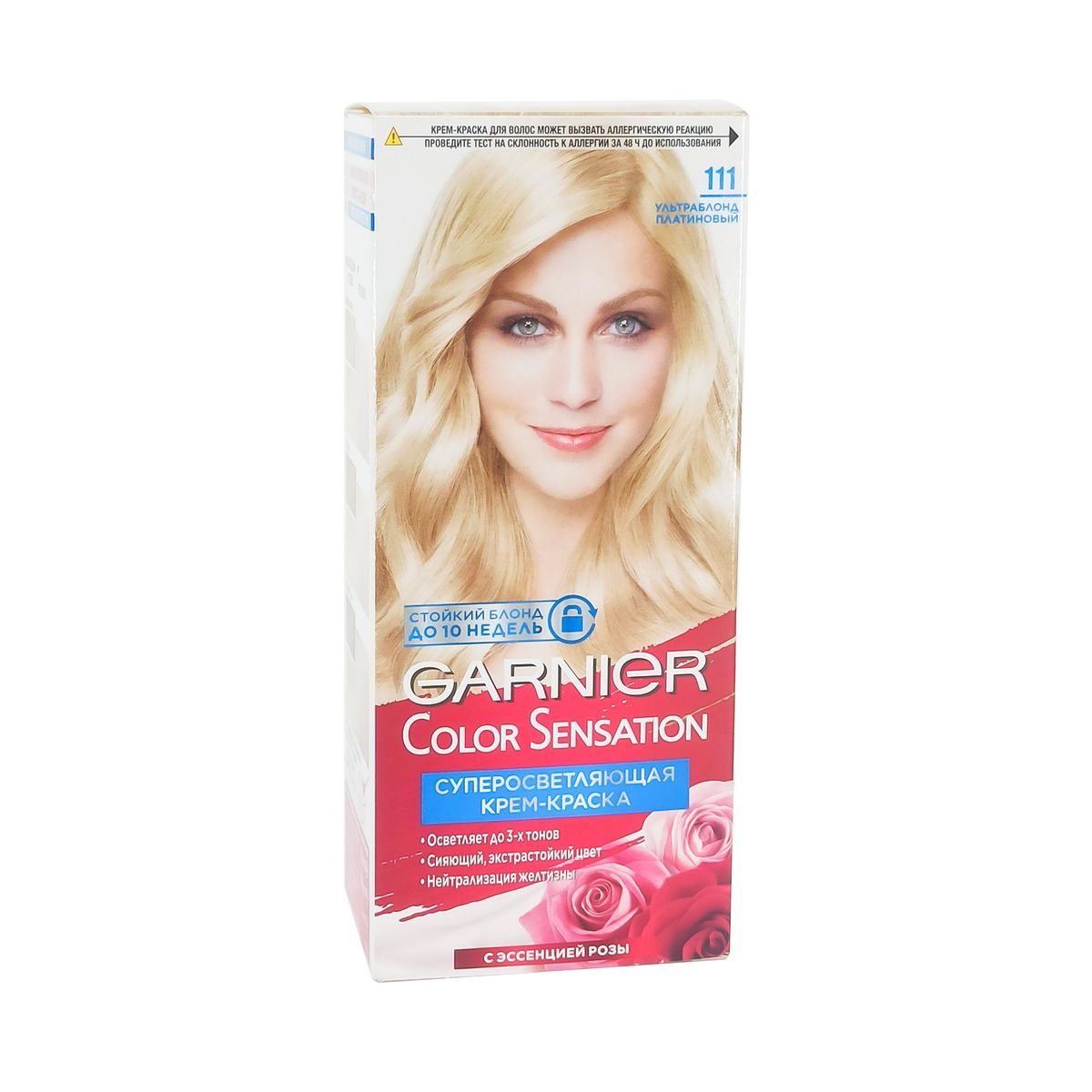 Garnier - გარნიე თმის საღებავი Color Sensation N111 5949\5758