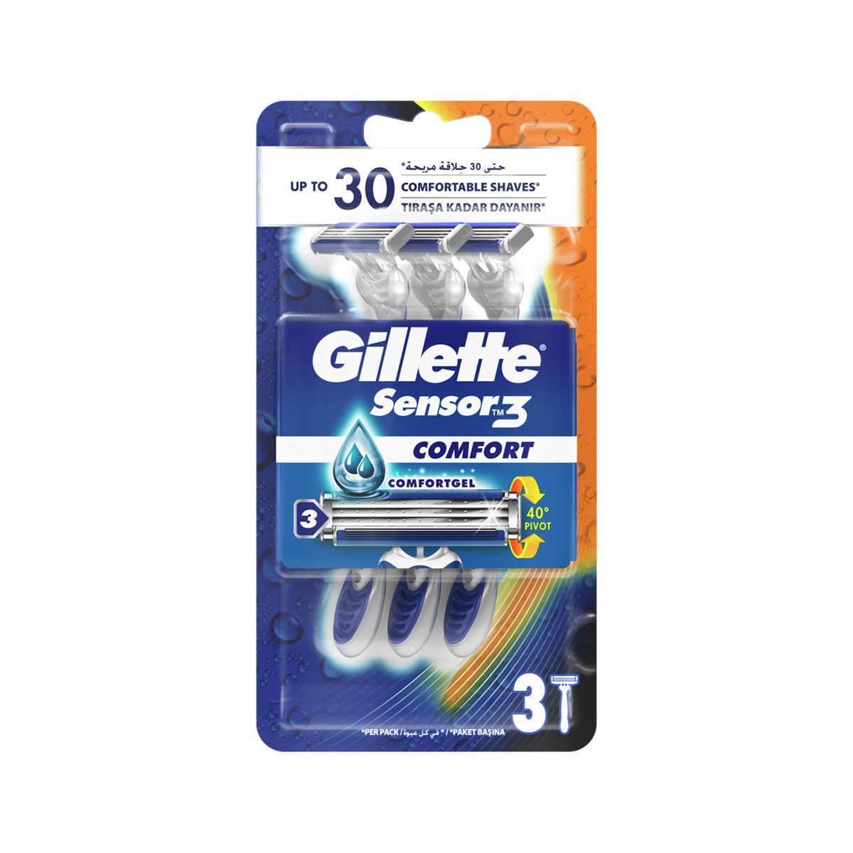 Gillette - ჯილეტი ერთჯერადი საპარსი ბლუ 3 3 ცალი 9946/9664