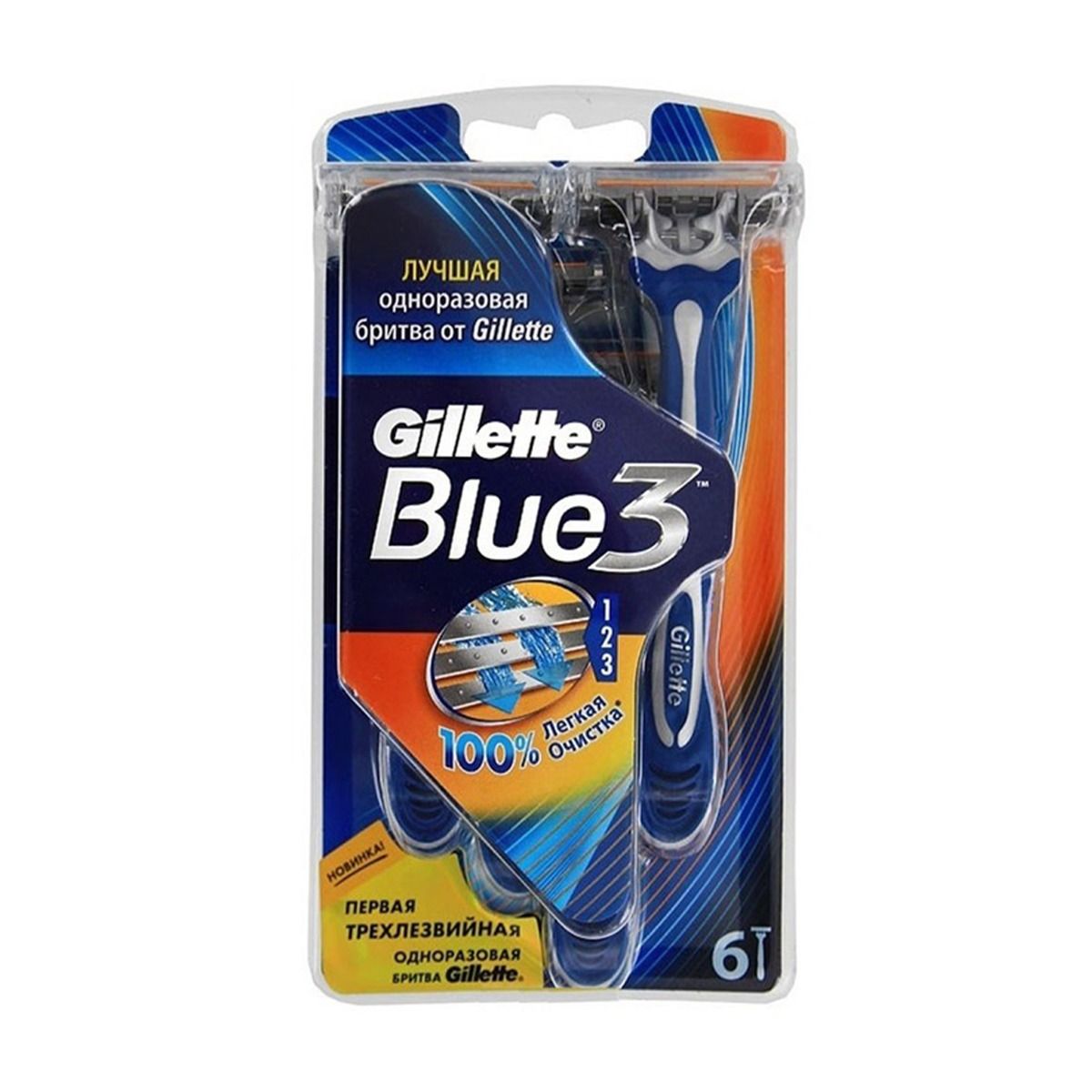 Gillette - ჯილეტი ერთჯერადი საპარსი ბლუ 3 6 ცალი 0294