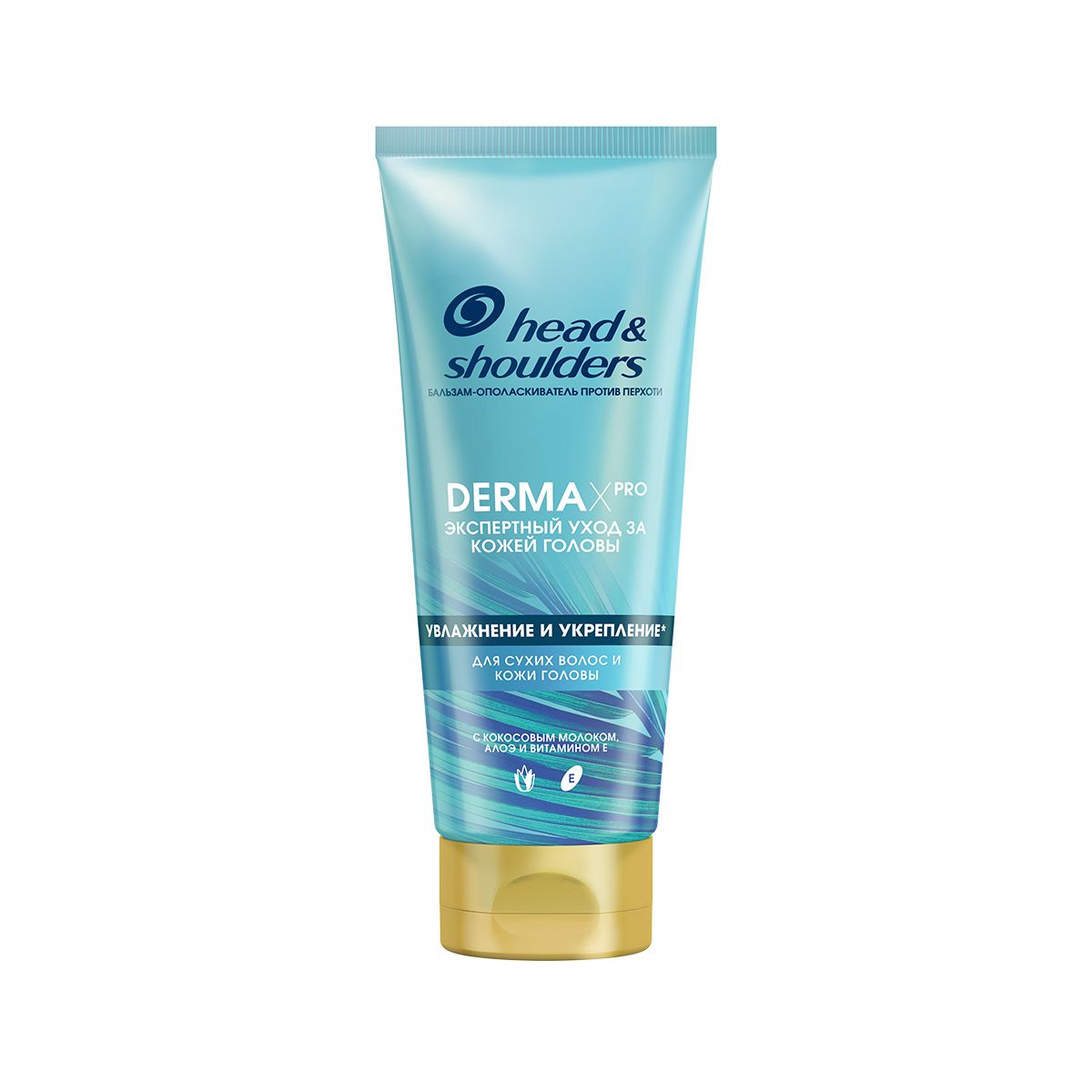 Head & Shoulders - ჰედ ენდ შოლდერს კოდიციონერი Derma 220 მლ 4153