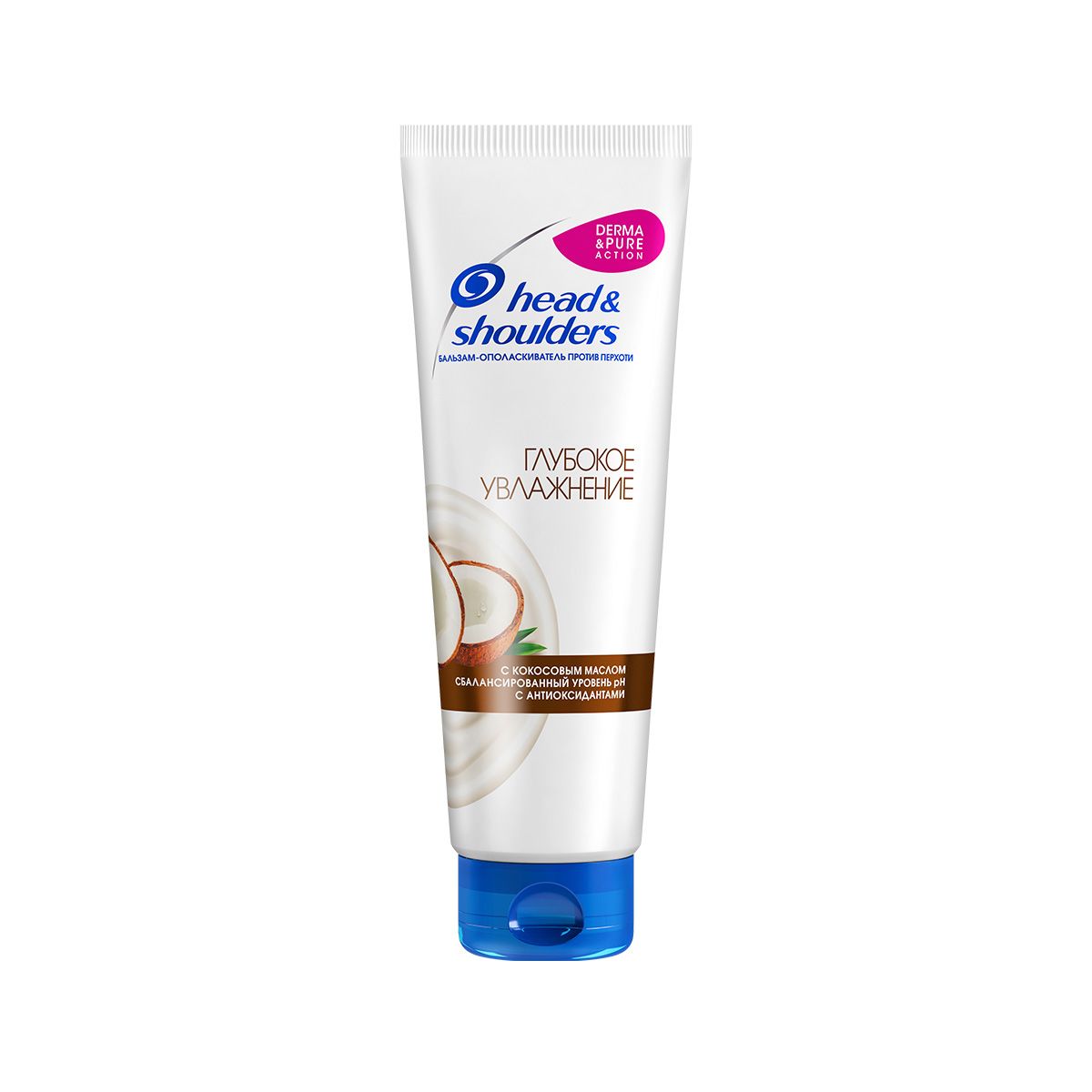 Head & Shoulders - ჰედ ენდ შოლდერს კონდიციონერი 275 მლ 6602