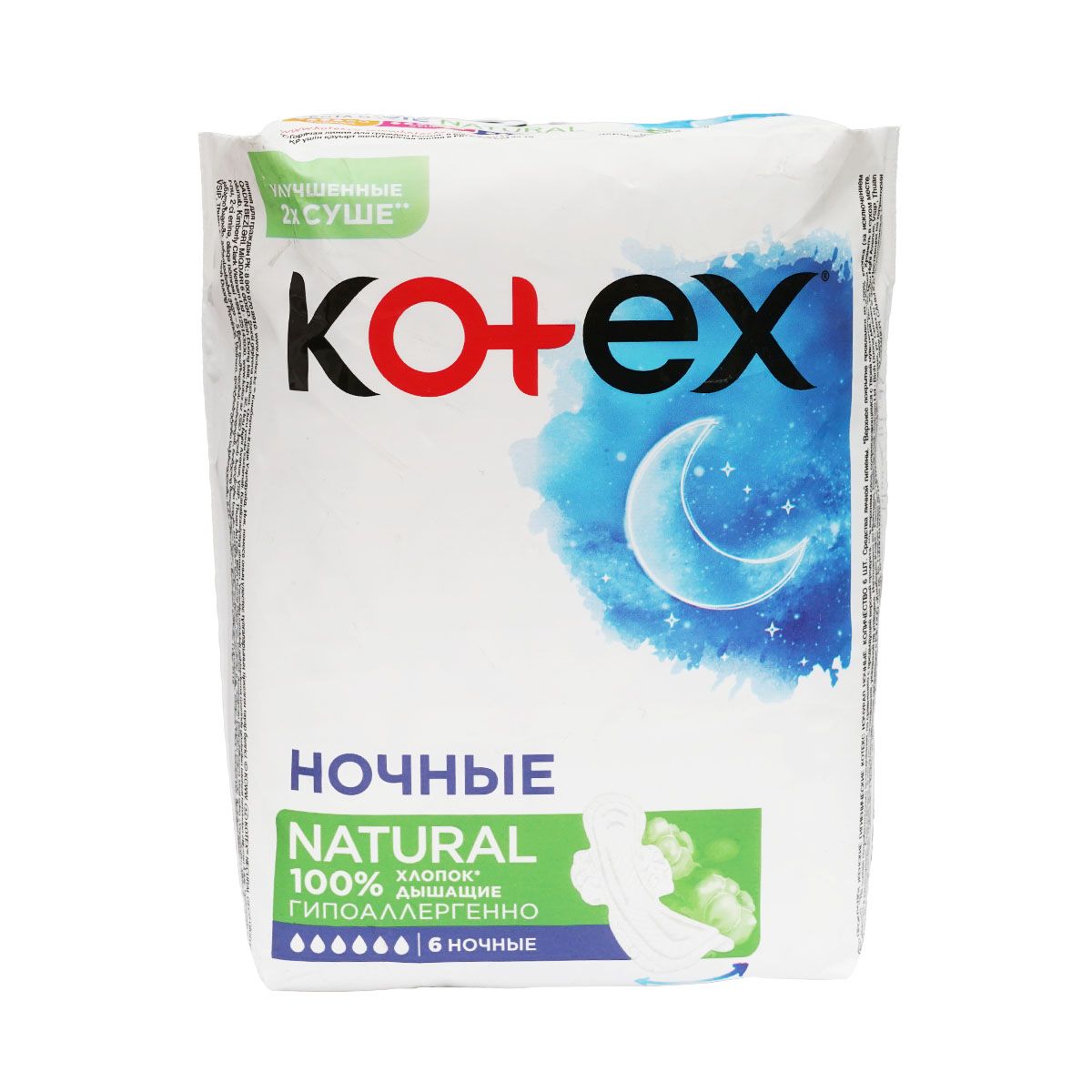 Kotex - კოტექსი საფენი Natural 6 წვეთიანი 6 ცალი 5360